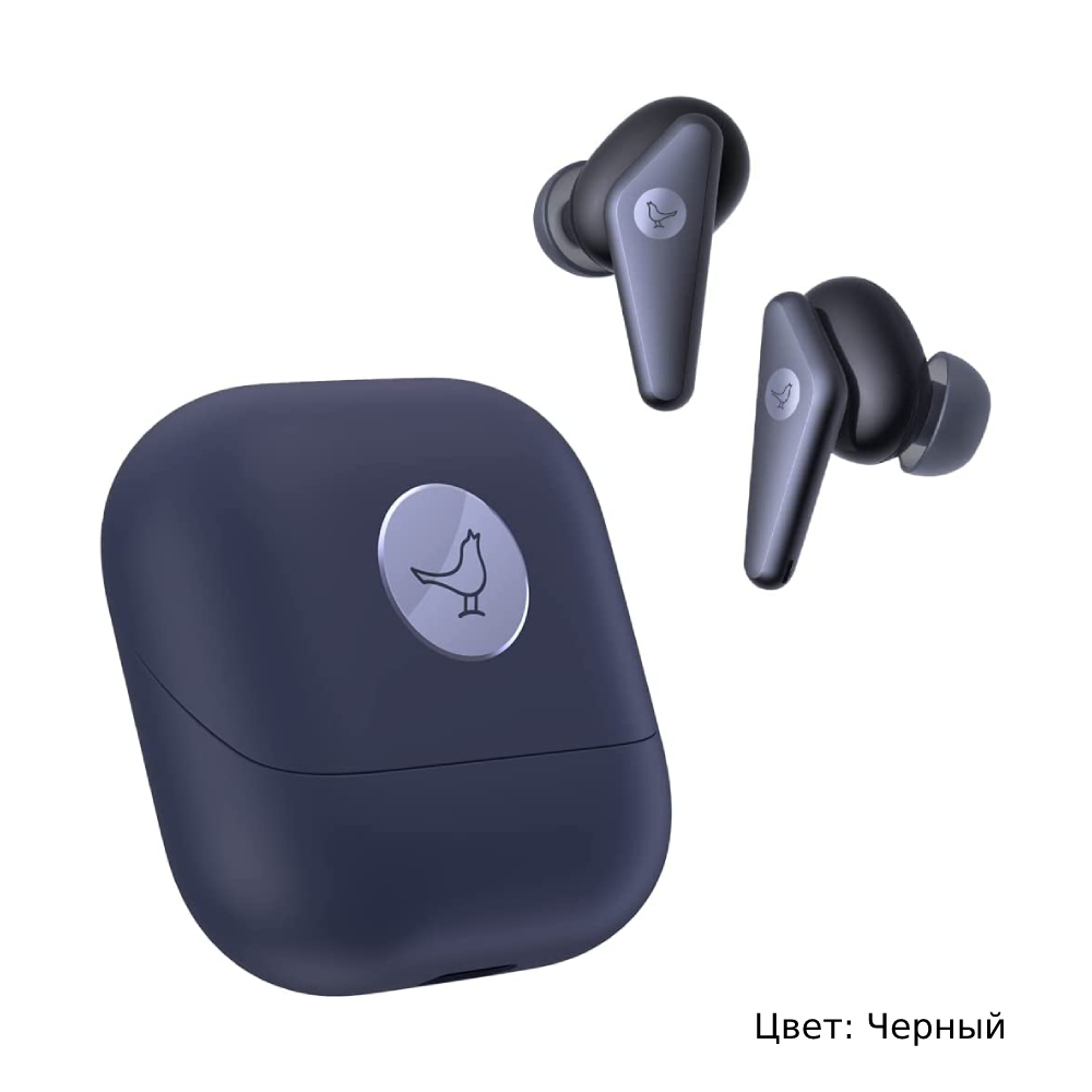 Умные беспроводные наушники с активным шумоподавлением. Libratone AIR+ 2 Gen